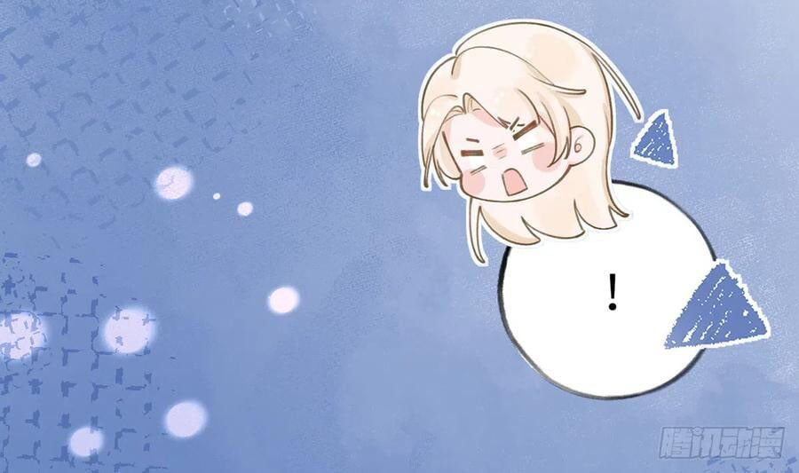 Tình Yêu Mạng Ngọt Ngào Lật Xe Rồi! Chap 69 - Next Chap 70
