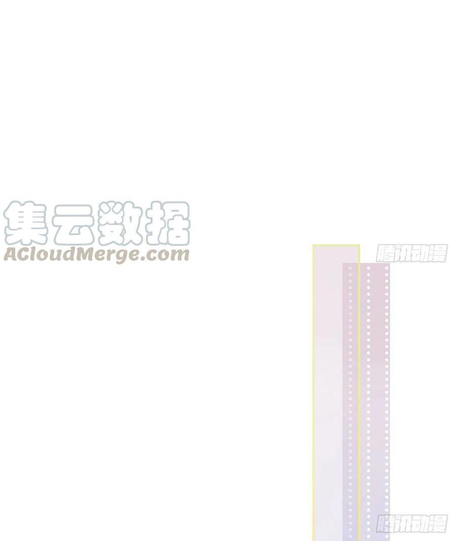 Tình Yêu Mạng Ngọt Ngào Lật Xe Rồi! Chap 69 - Next Chap 70