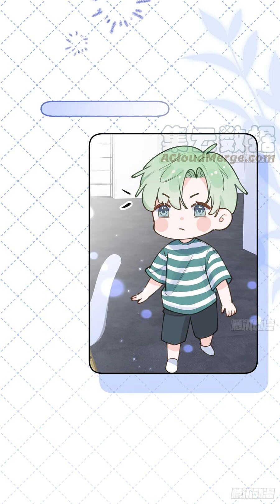 Tình Yêu Mạng Ngọt Ngào Lật Xe Rồi! Chap 70 - Next Chap 71