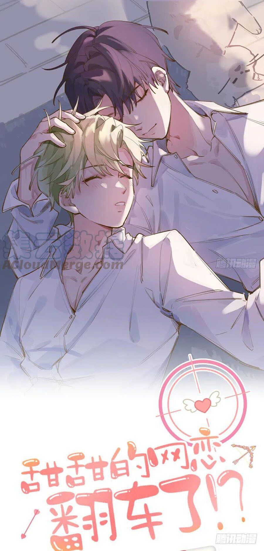 Tình Yêu Mạng Ngọt Ngào Lật Xe Rồi! Chap 73 - Next Chap 74