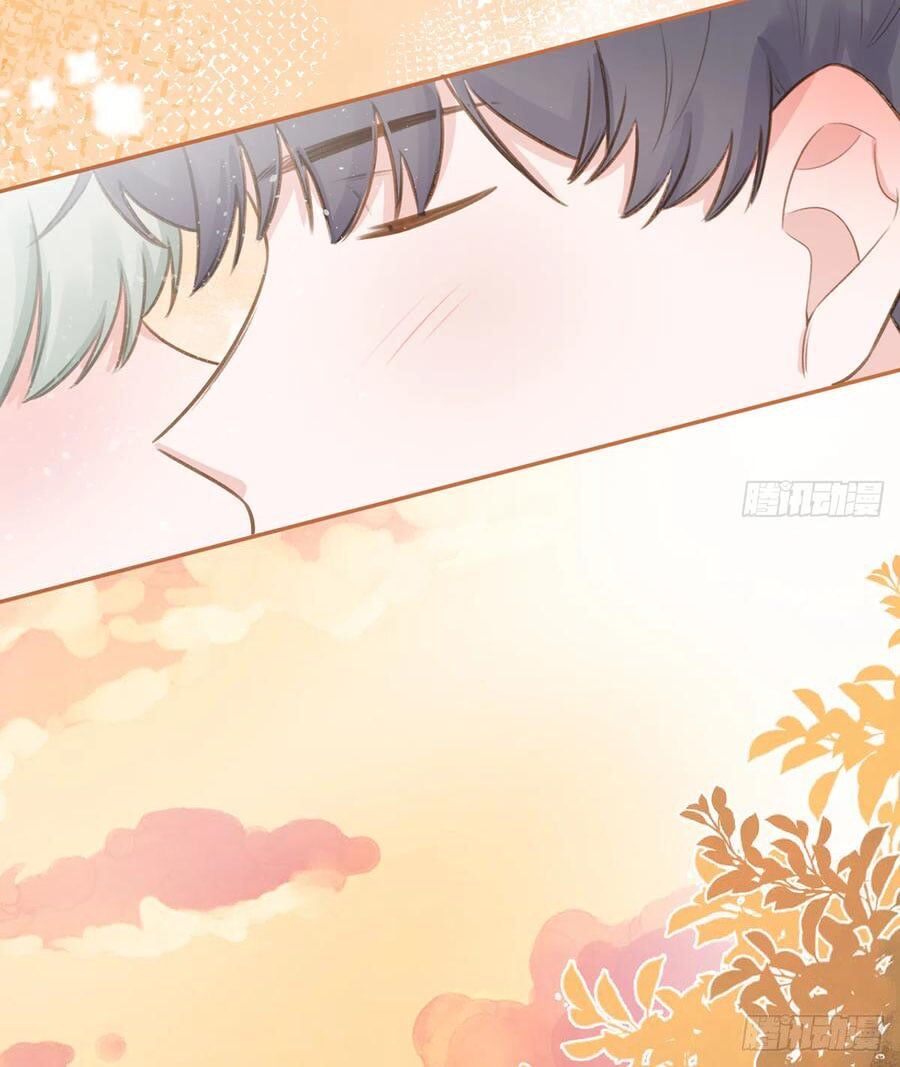 Tình Yêu Mạng Ngọt Ngào Lật Xe Rồi! Chap 73 - Next Chap 74