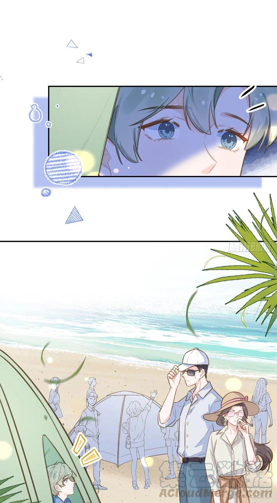 Tình Yêu Mạng Ngọt Ngào Lật Xe Rồi! Chap 73 - Next Chap 74