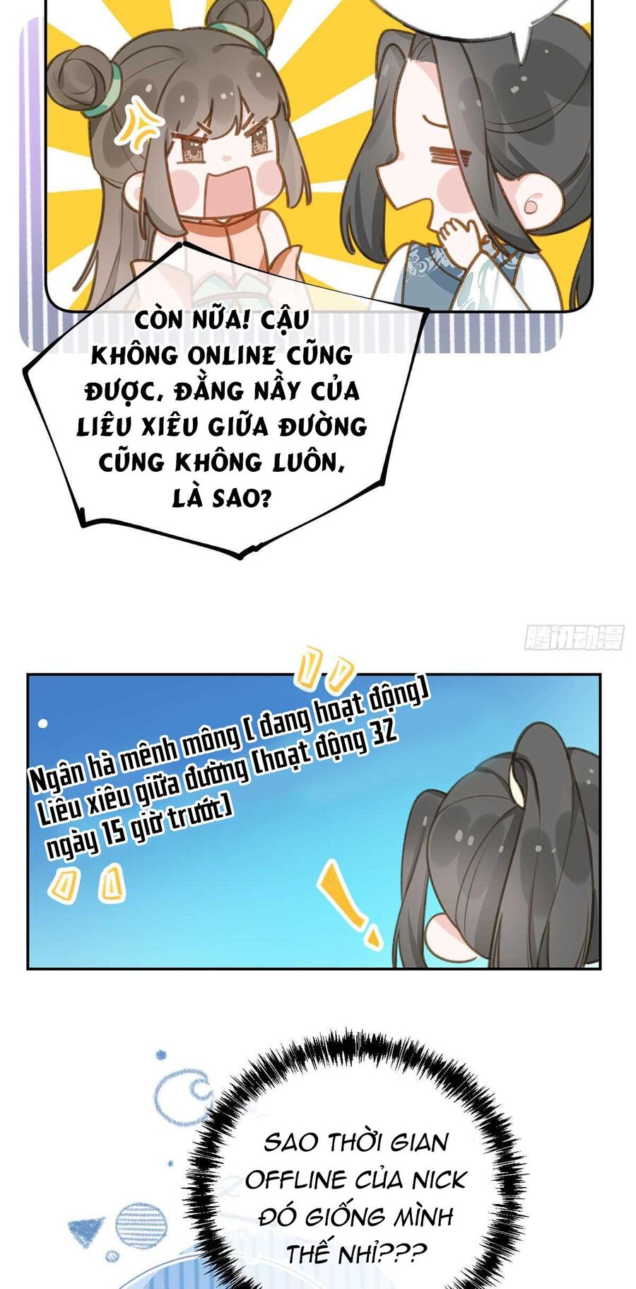 Tình Yêu Mạng Ngọt Ngào Lật Xe Rồi! Chap 74 - Next Chap 75