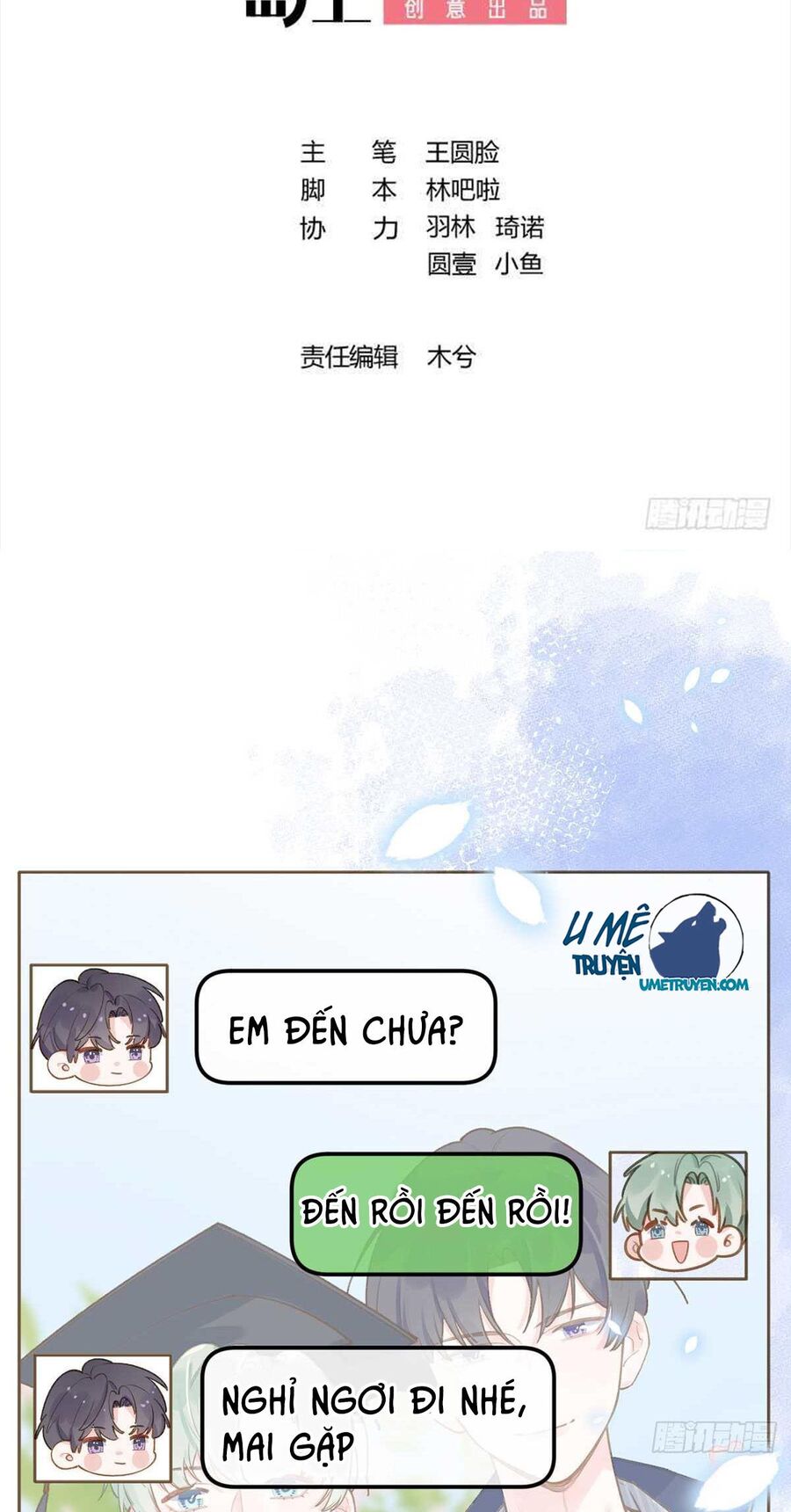 Tình Yêu Mạng Ngọt Ngào Lật Xe Rồi! Chap 74 - Next Chap 75