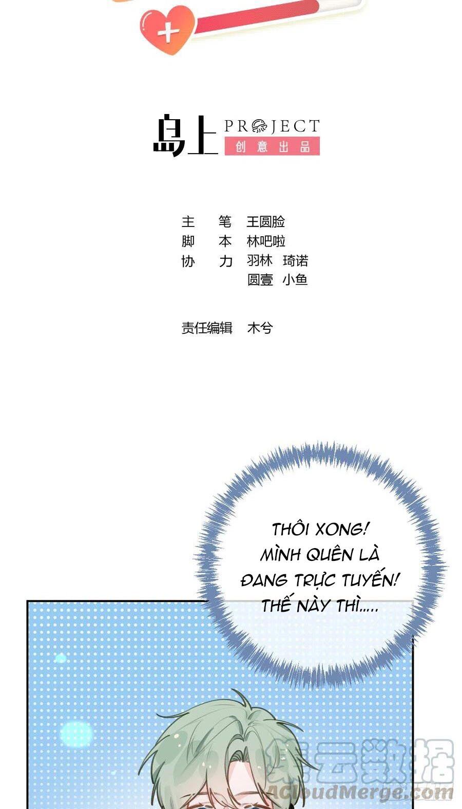 Tình Yêu Mạng Ngọt Ngào Lật Xe Rồi! Chap 76 - Next Chap 77
