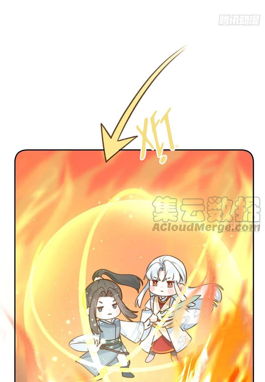 Tình Yêu Mạng Ngọt Ngào Lật Xe Rồi! Chap 76 - Next Chap 77
