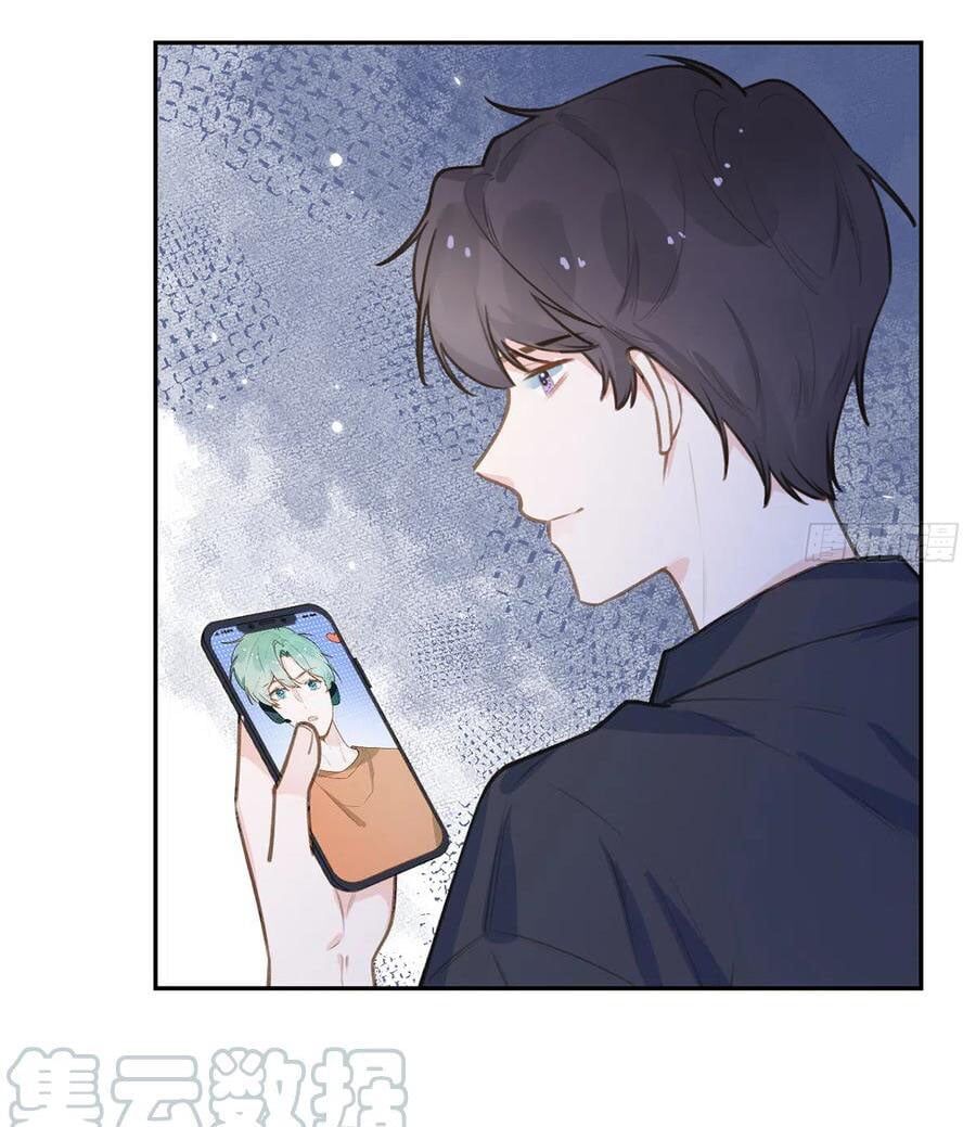 Tình Yêu Mạng Ngọt Ngào Lật Xe Rồi! Chap 76 - Next Chap 77