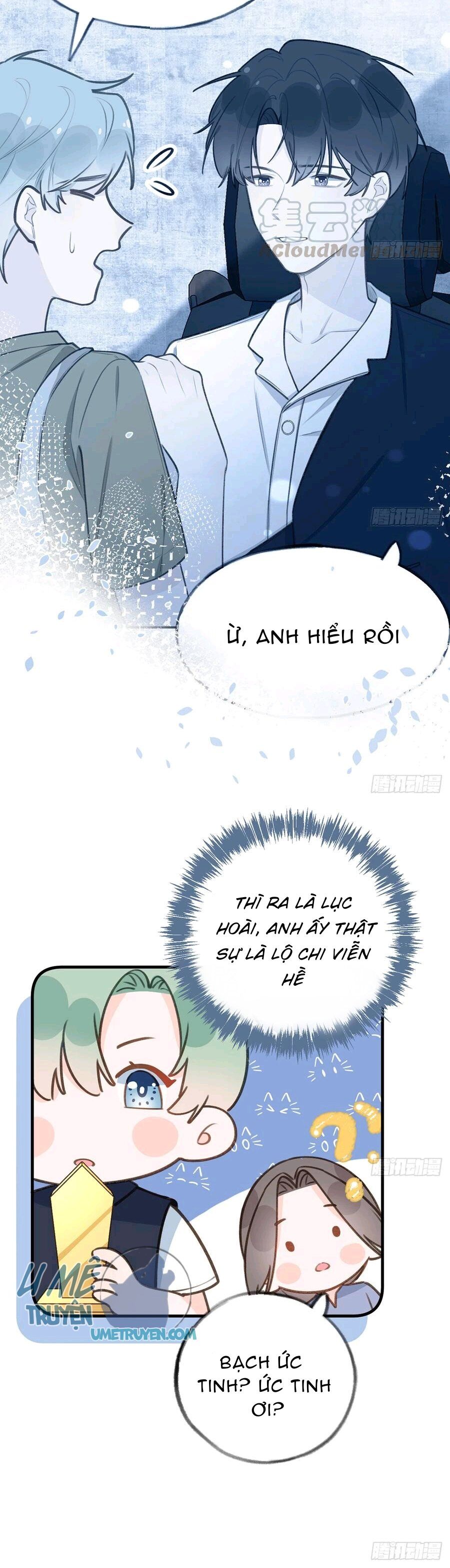 Tình Yêu Mạng Ngọt Ngào Lật Xe Rồi! Chap 79 - Next Chap 80