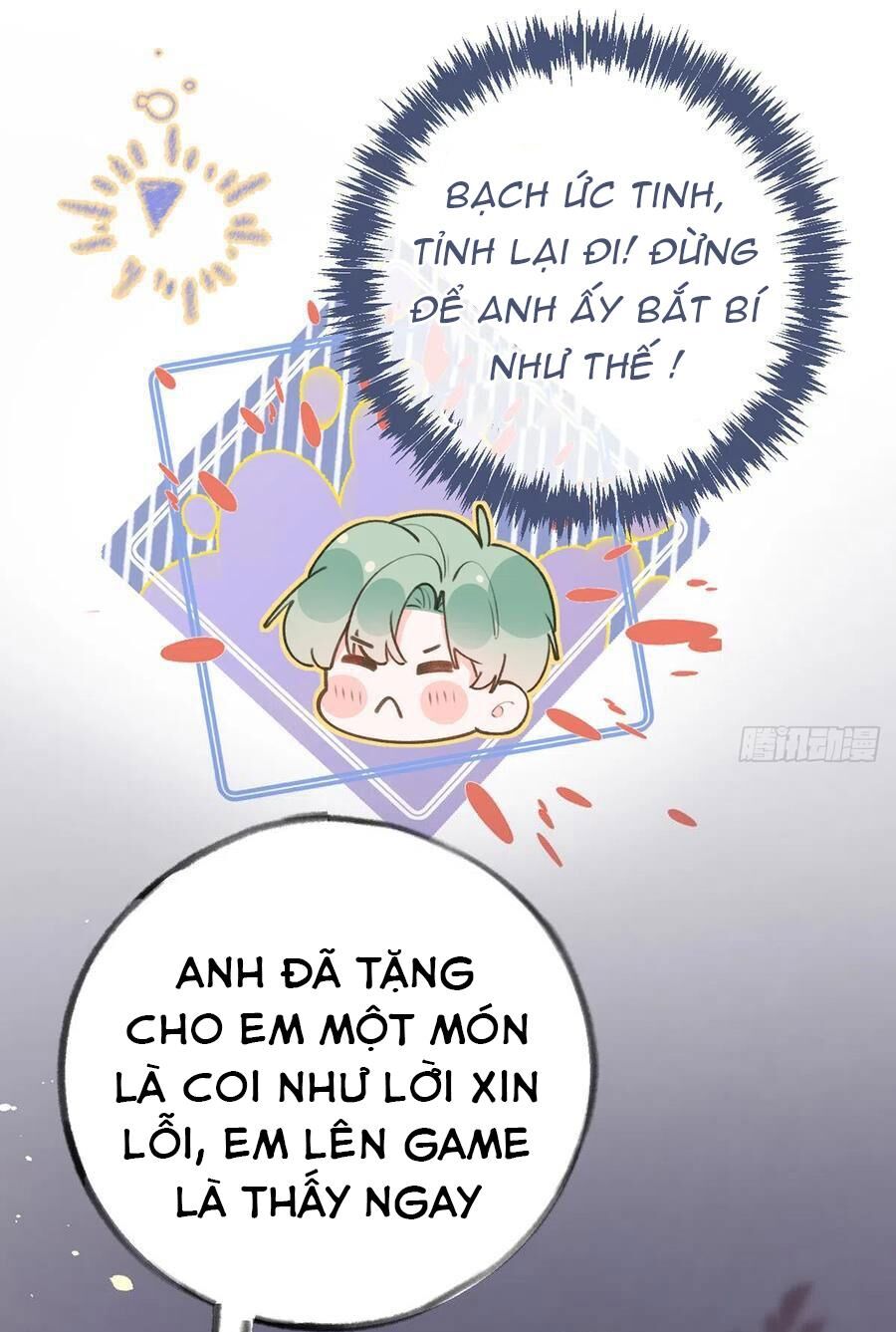 Tình Yêu Mạng Ngọt Ngào Lật Xe Rồi! Chap 80 - Next Chap 81
