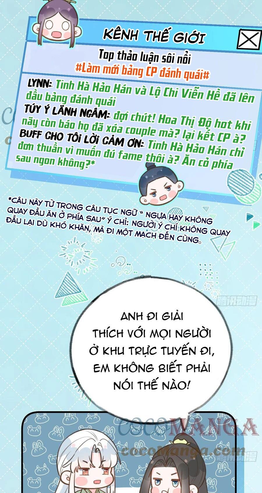 Tình Yêu Mạng Ngọt Ngào Lật Xe Rồi! Chap 81 - Next Chap 82