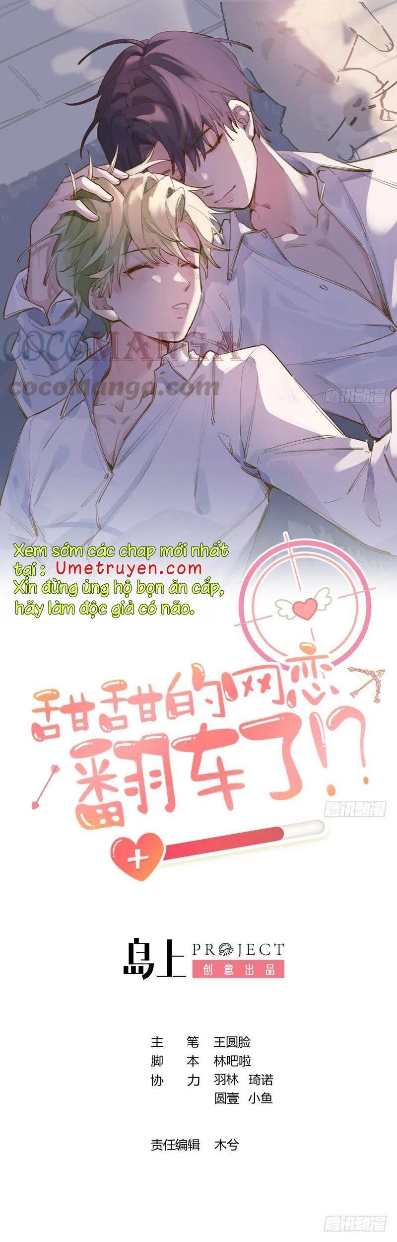 Tình Yêu Mạng Ngọt Ngào Lật Xe Rồi! Chap 82 - Next Chap 83