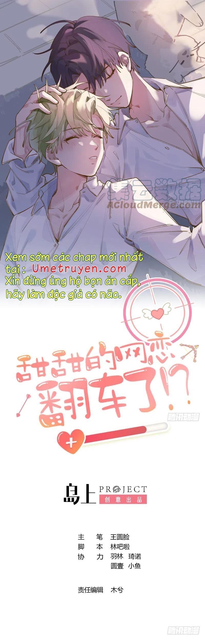 Tình Yêu Mạng Ngọt Ngào Lật Xe Rồi! Chap 83 - Next Chap 84
