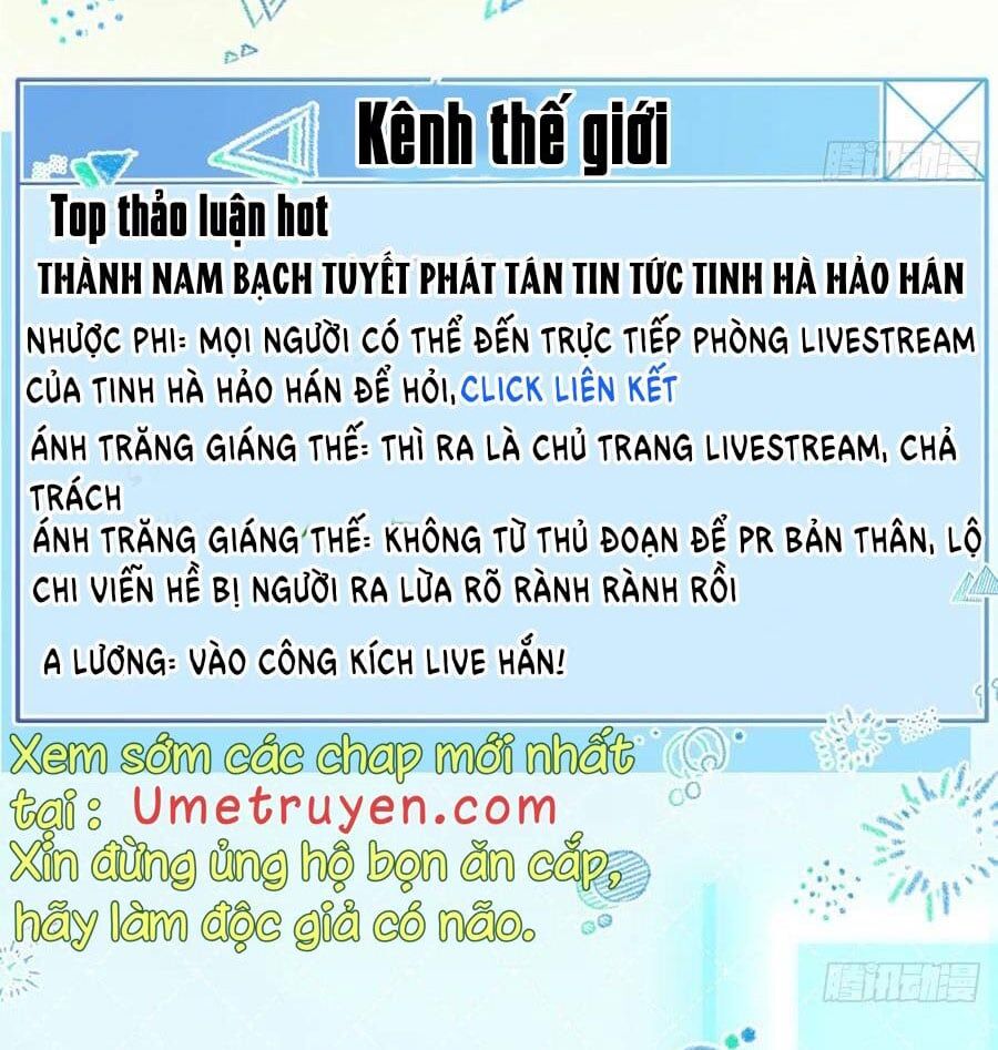 Tình Yêu Mạng Ngọt Ngào Lật Xe Rồi! Chap 83 - Next Chap 84