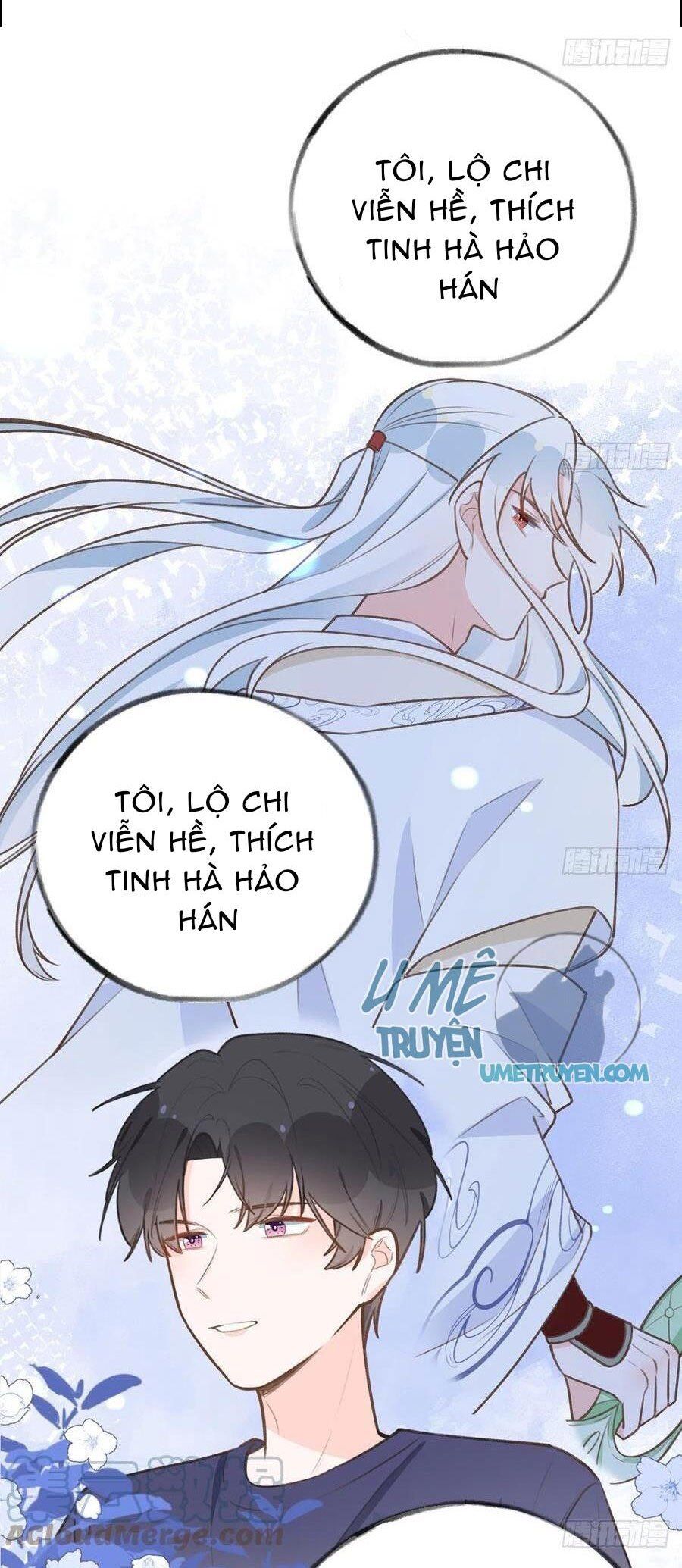 Tình Yêu Mạng Ngọt Ngào Lật Xe Rồi! Chap 83 - Next Chap 84