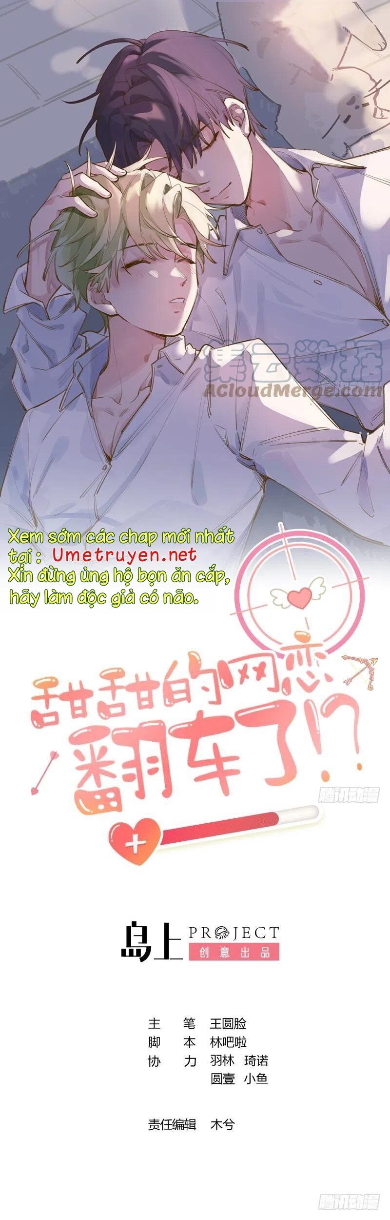 Tình Yêu Mạng Ngọt Ngào Lật Xe Rồi! Chap 85 - Next Chap 86
