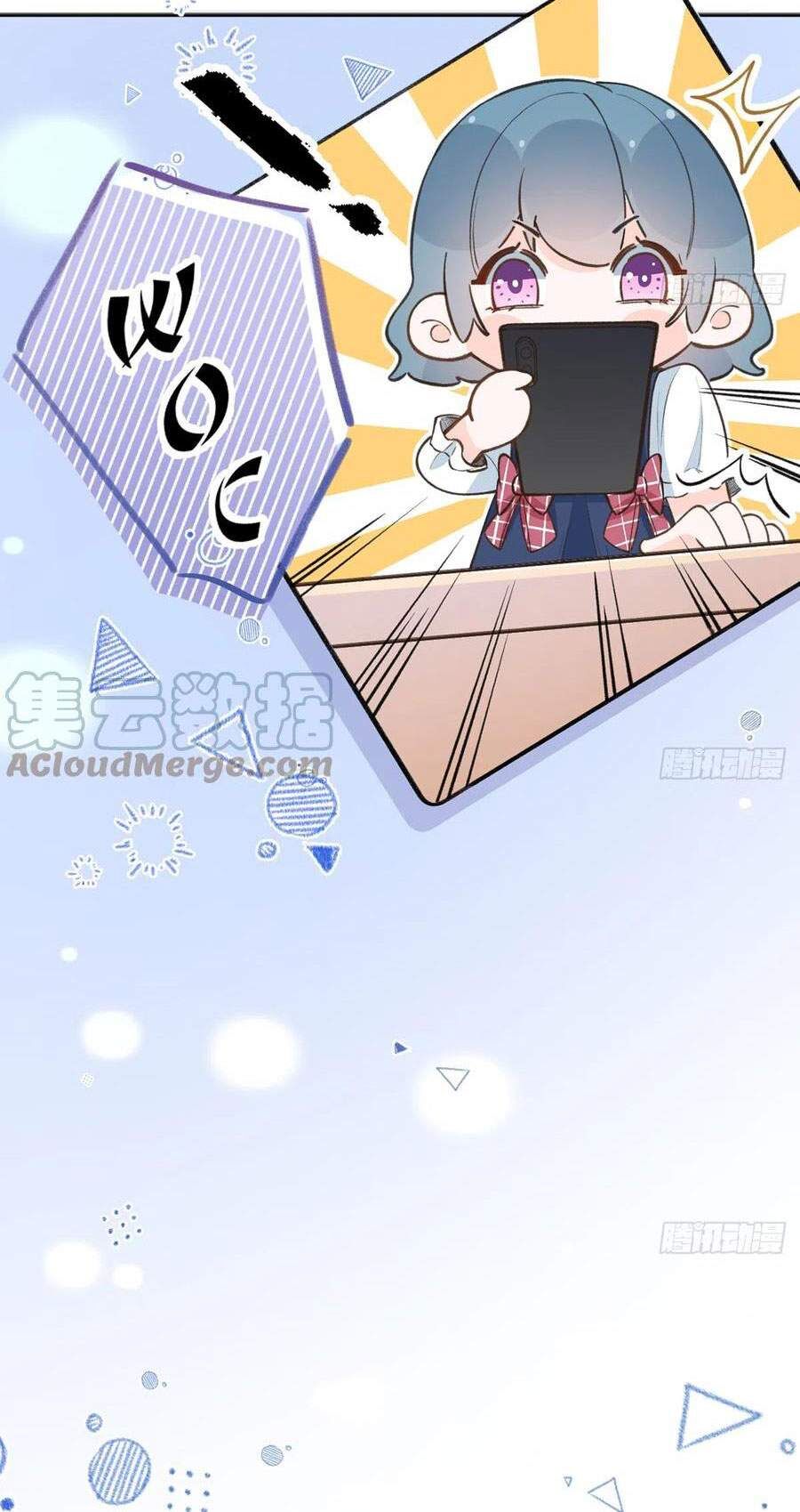 Tình Yêu Mạng Ngọt Ngào Lật Xe Rồi! Chap 89 - Next Chap 90