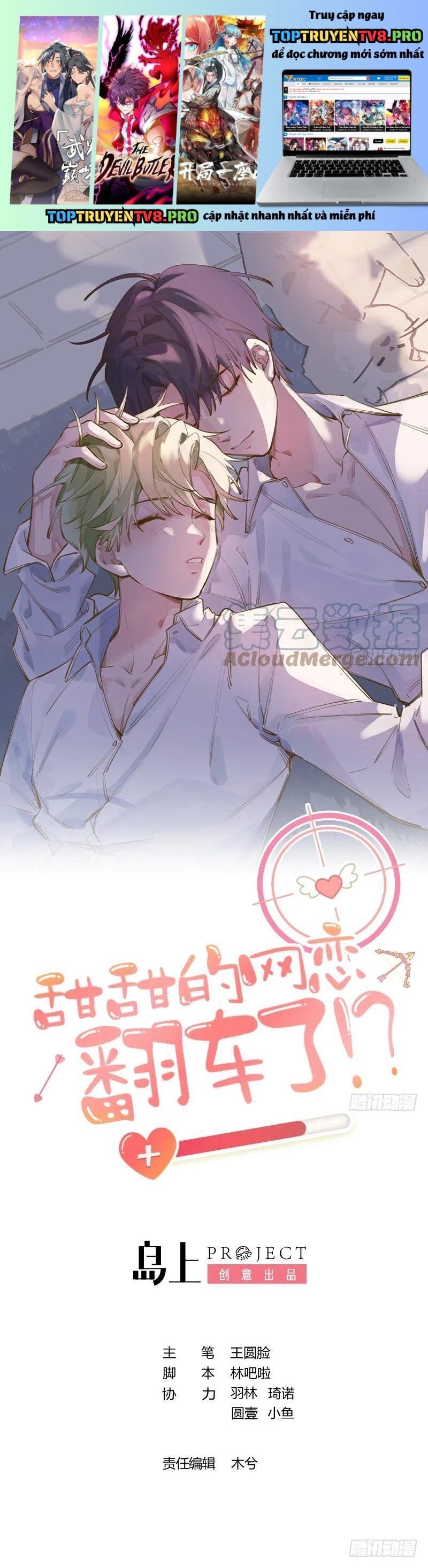 Tình Yêu Mạng Ngọt Ngào Lật Xe Rồi! Chap 93 - Next Chap 94