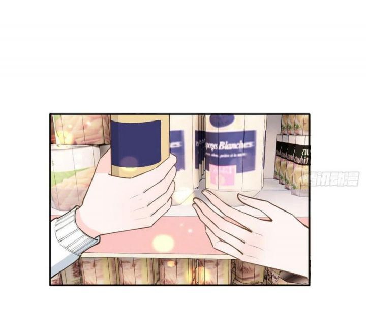 Tình Yêu Mạng Ngọt Ngào Lật Xe Rồi! Chap 95 - Next Chap 96