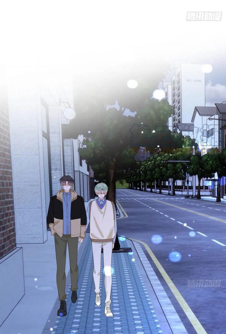 Tình Yêu Mạng Ngọt Ngào Lật Xe Rồi! Chap 95 - Next Chap 96