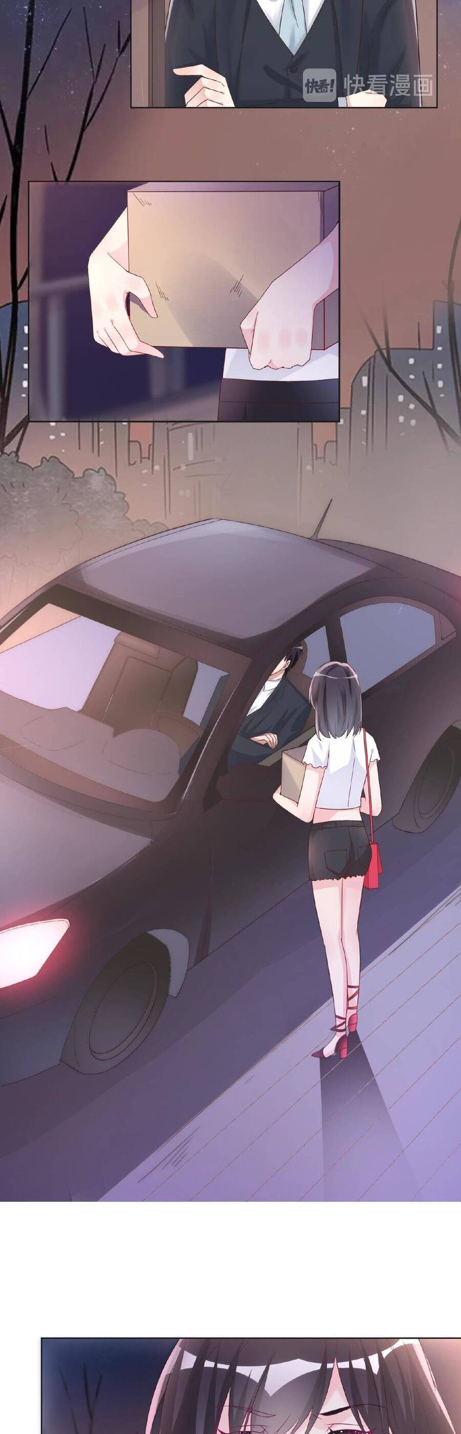 Tình Yêu Như Một Vở Kịch Chap 4 - Next Chap 5