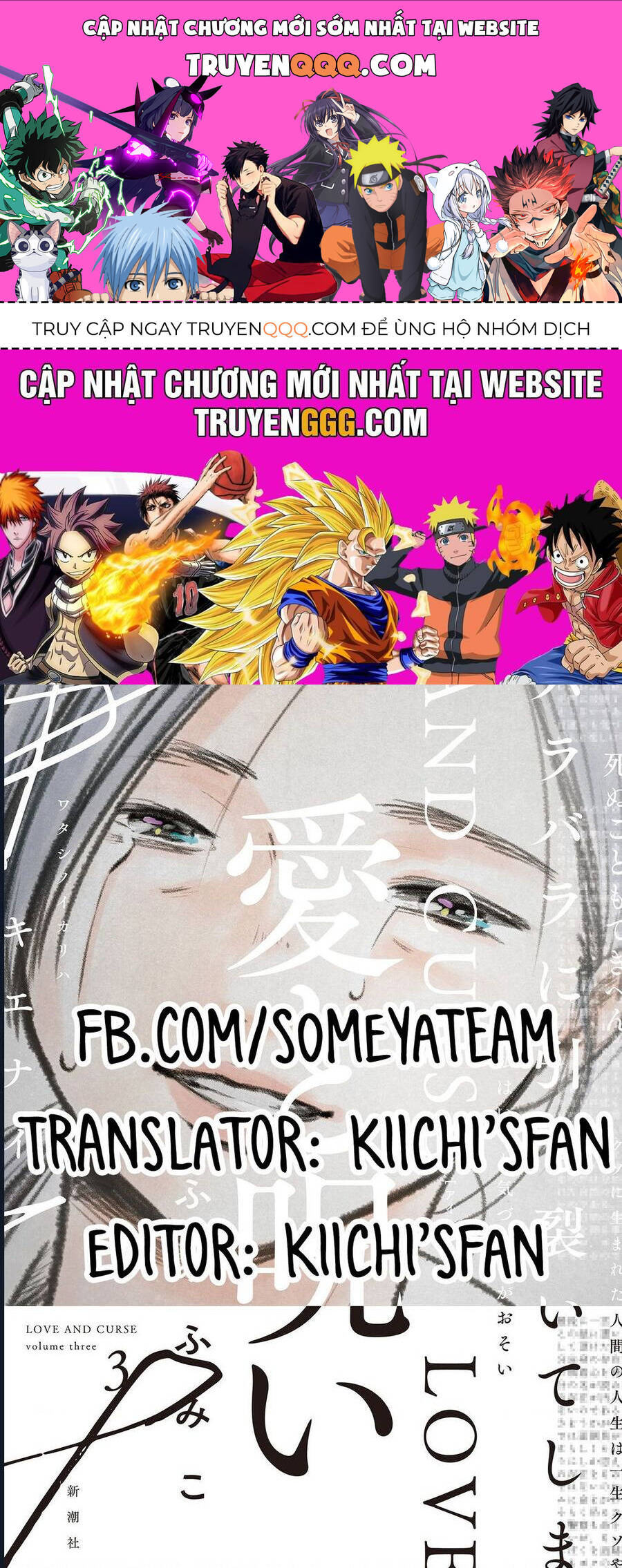 Tình Yêu Và Lời Nguyền Chap 13 - Next Chap 14