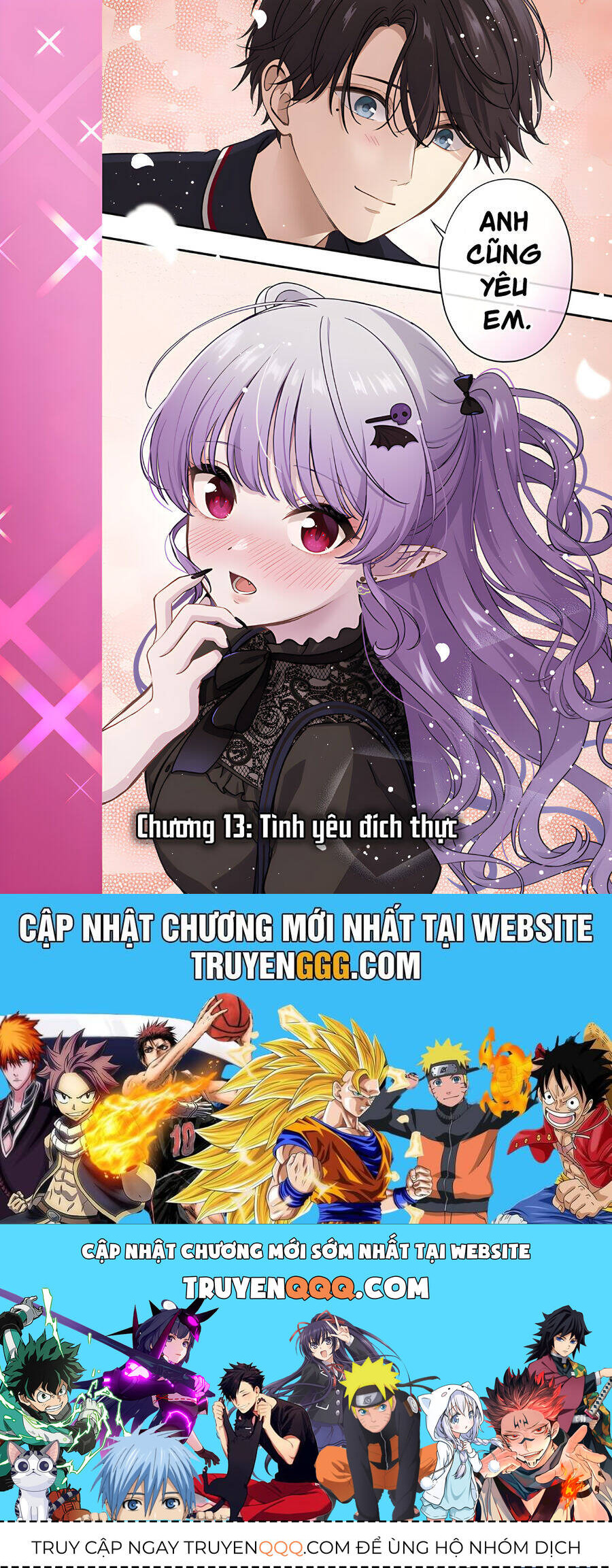 Tình Yêu Vampire Nặng Tựa Địa Lôi Chap 13 - Next Chap 14