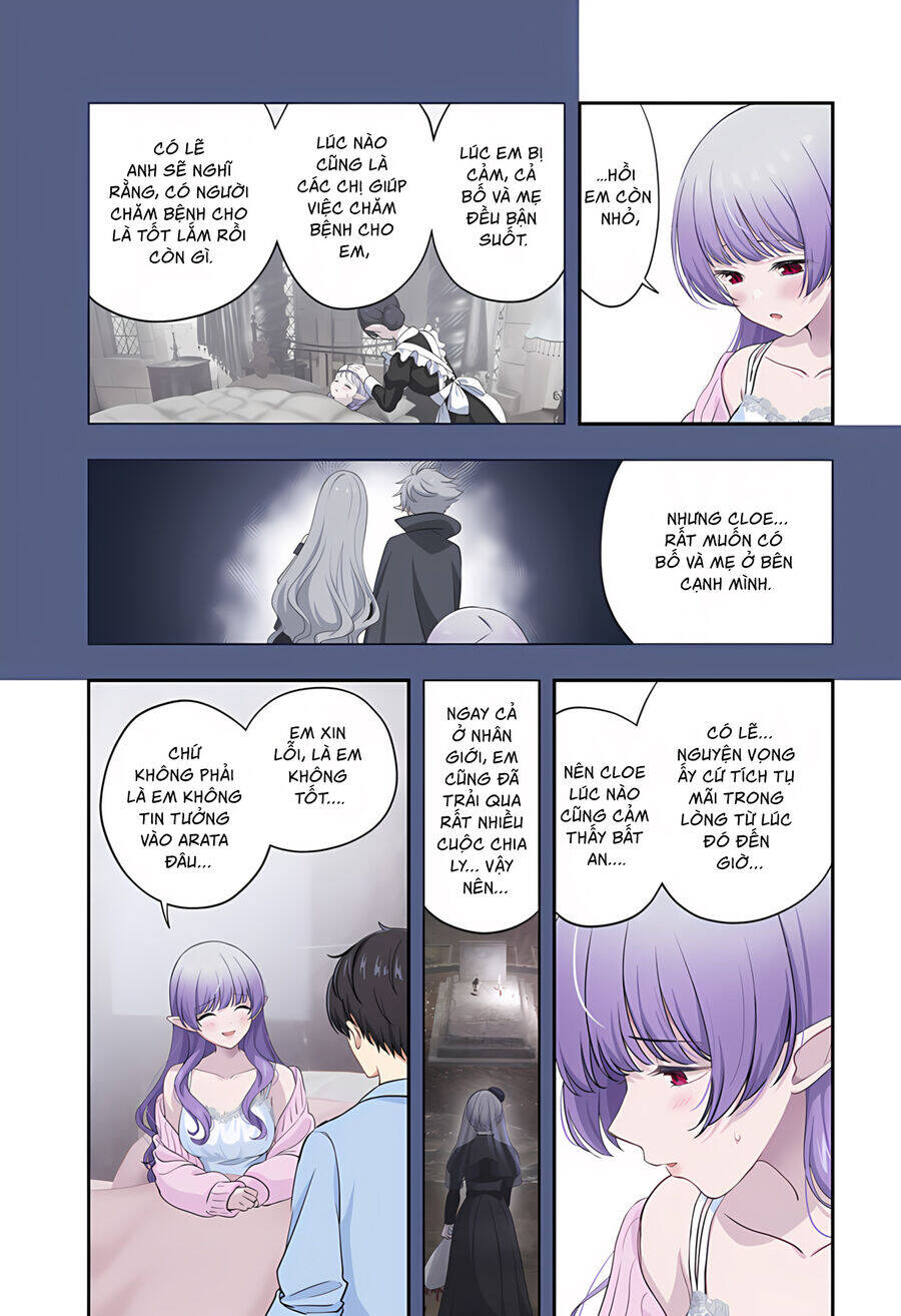 Tình Yêu Vampire Nặng Tựa Địa Lôi Chap 17 - Next Chap 18