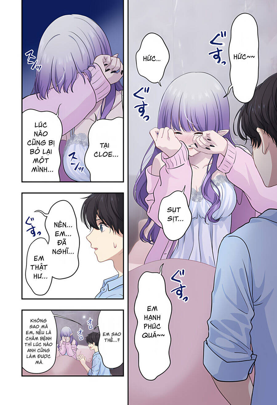 Tình Yêu Vampire Nặng Tựa Địa Lôi Chap 17 - Next Chap 18