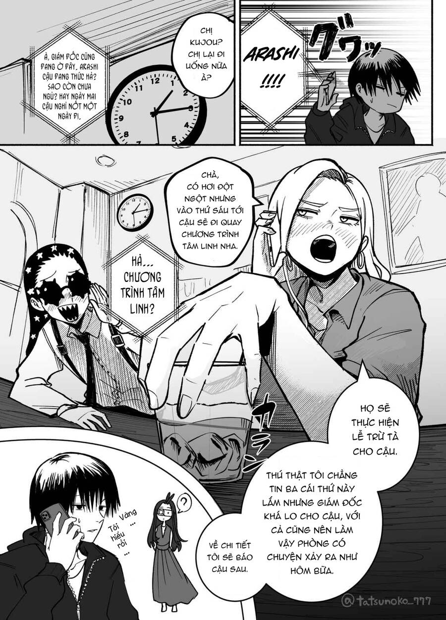 Tớ Không Thể Chạm Vào Cậu Được Nữa ~ Mou Furenai Kimi Chap 26 - Next Chap 27