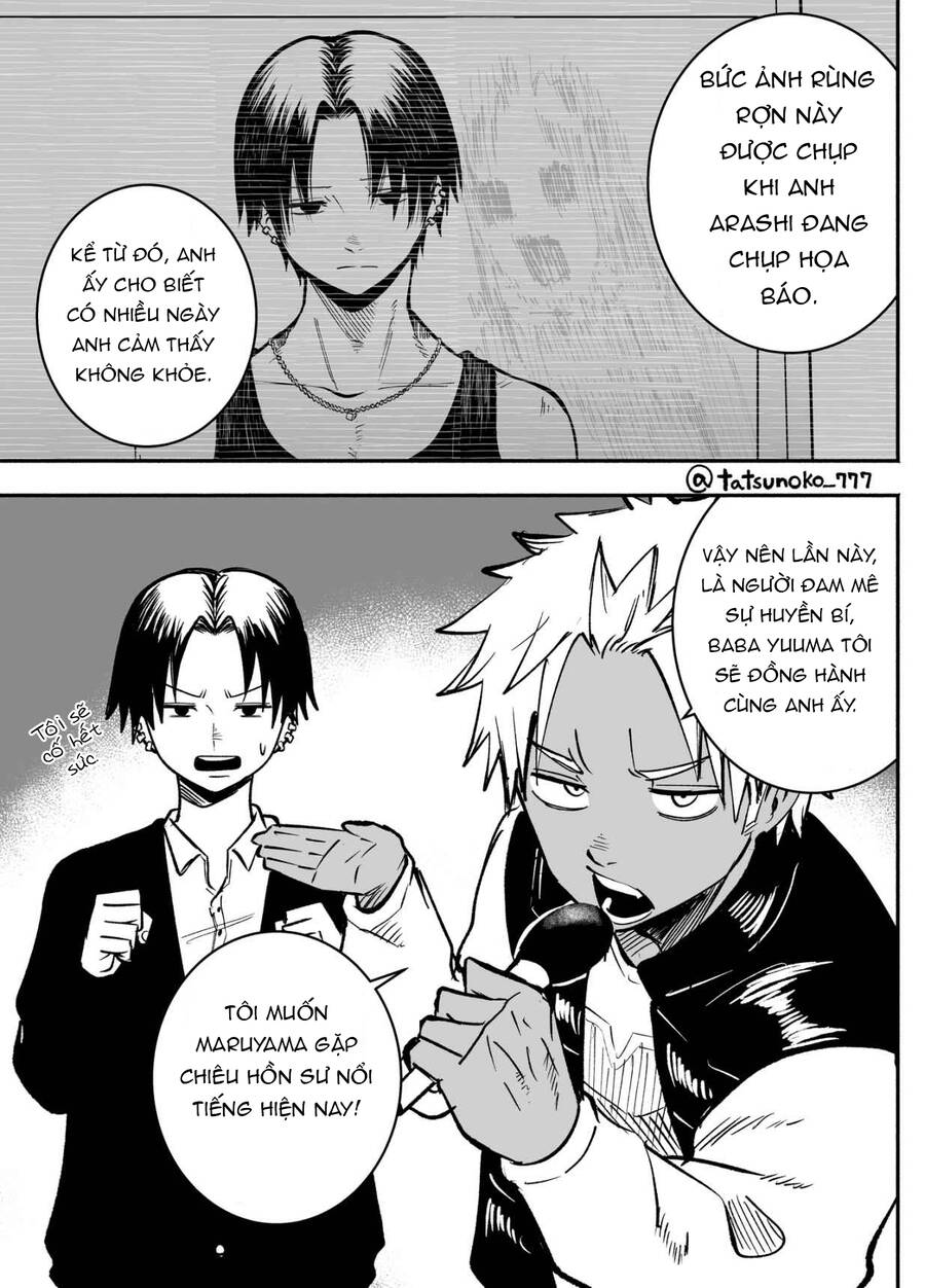 Tớ Không Thể Chạm Vào Cậu Được Nữa ~ Mou Furenai Kimi Chap 27 - Next Chap 28