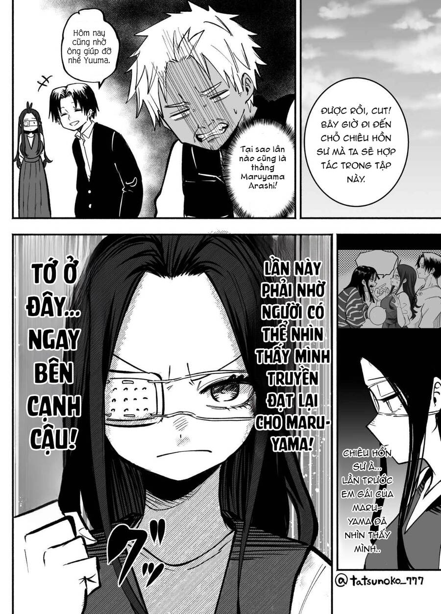 Tớ Không Thể Chạm Vào Cậu Được Nữa ~ Mou Furenai Kimi Chap 27 - Next Chap 28