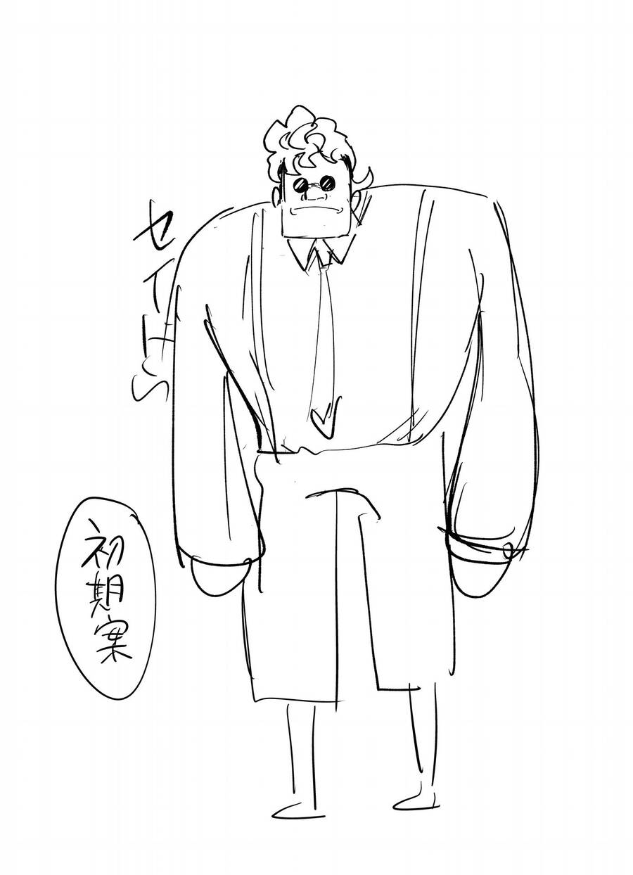 Tớ Không Thể Chạm Vào Cậu Được Nữa ~ Mou Furenai Kimi Chap 405 - Next Chap 406