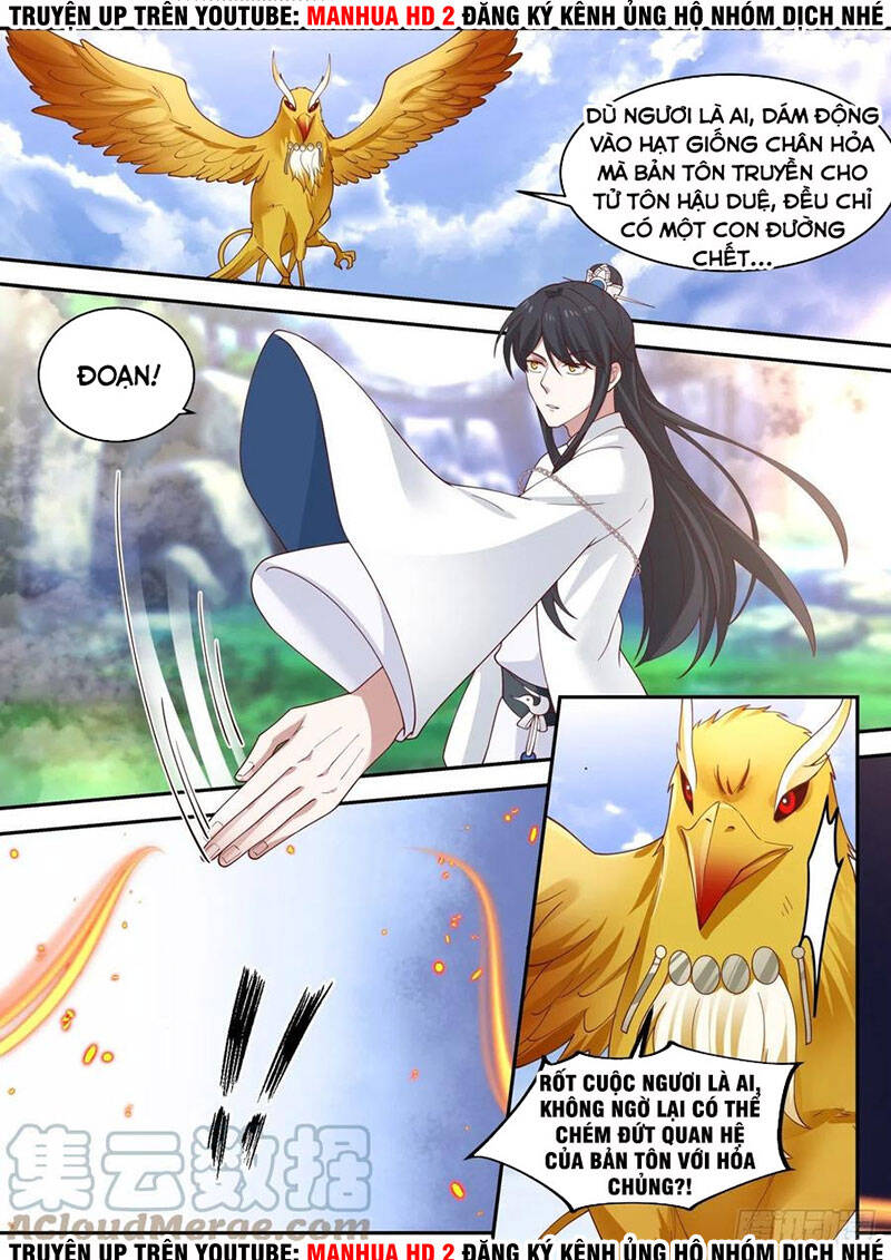 Tổ Sư Gia Đứng Đầu Lịch Sử Chap 108 - Next Chap 109