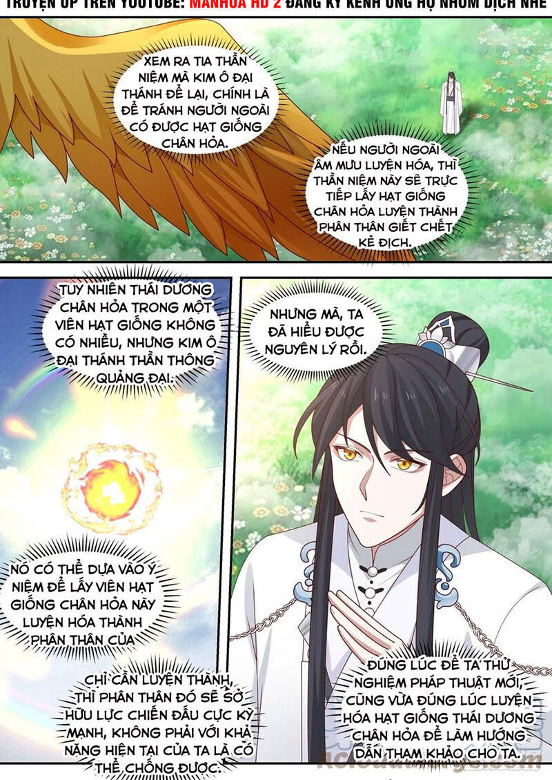 Tổ Sư Gia Đứng Đầu Lịch Sử Chap 108 - Next Chap 109