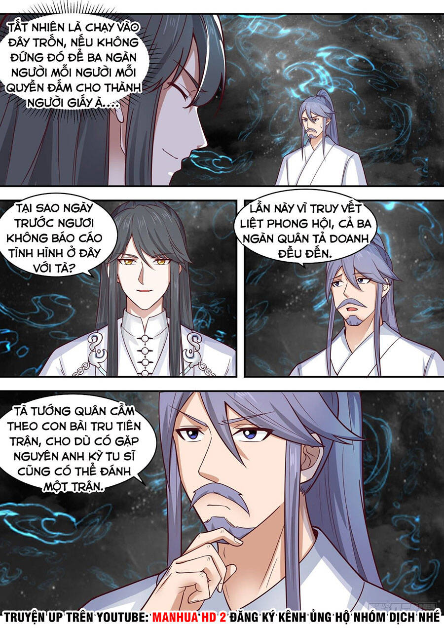 Tổ Sư Gia Đứng Đầu Lịch Sử Chap 72 - Next Chap 73