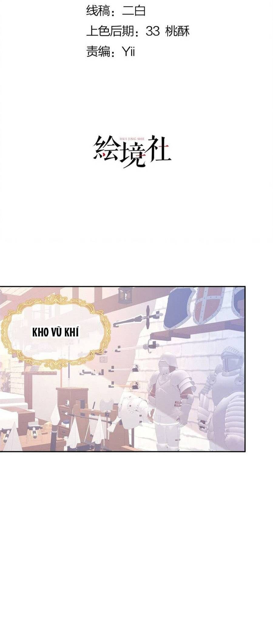 Tỏ Tình Với Kẻ Thù Chap 35 - Next Chap 36