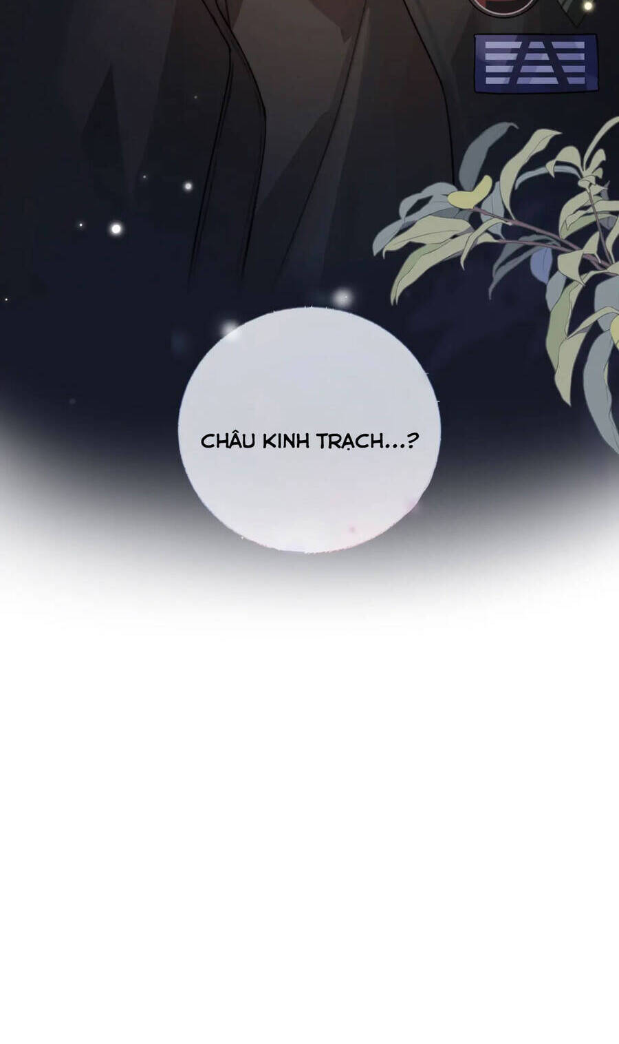 Tỏ Tình Chap 1 - Next Chap 2