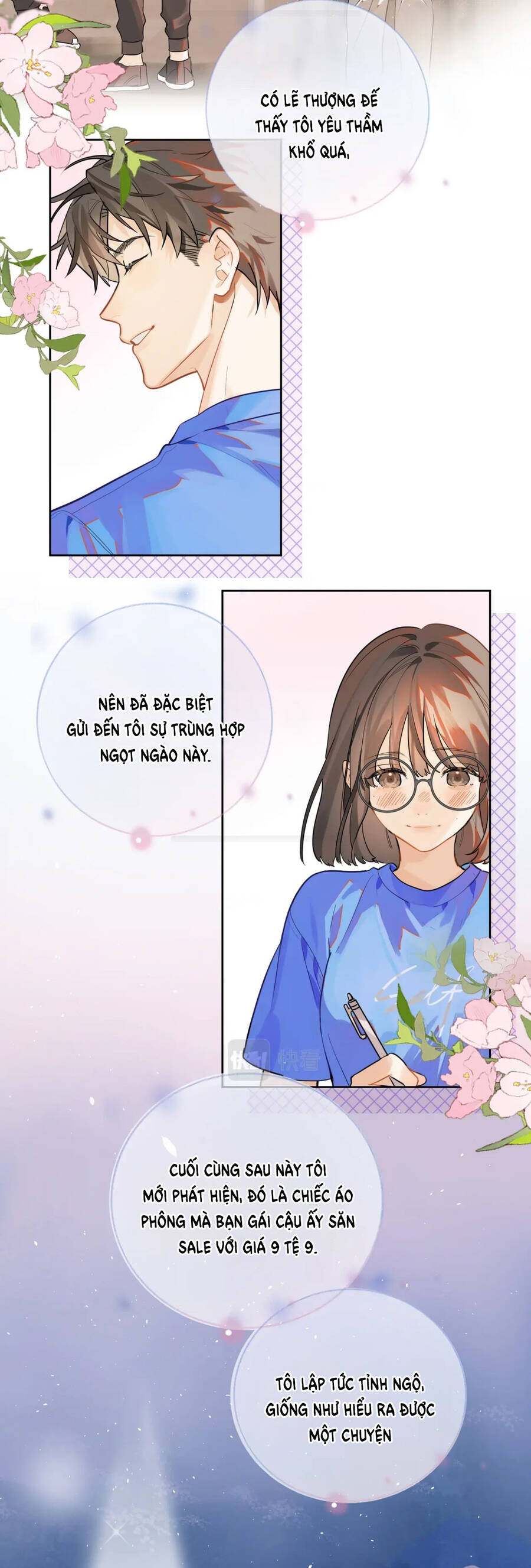 Tỏ Tình Chap 1 - Next Chap 2