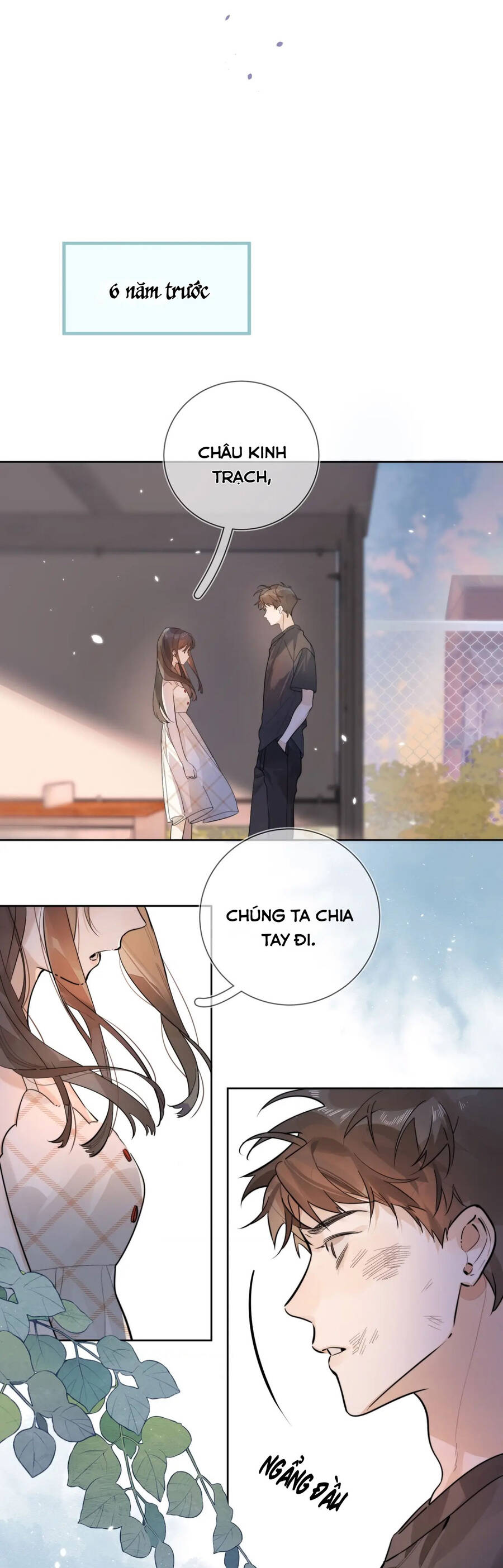 Tỏ Tình Chap 2 - Next Chap 3