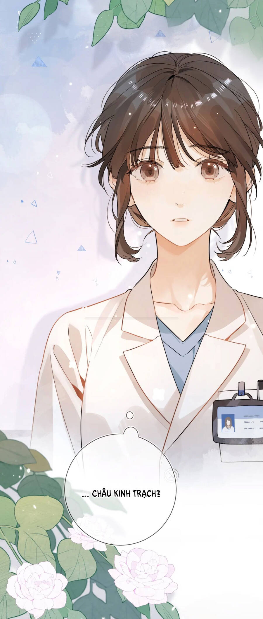 Tỏ Tình Chap 2 - Next Chap 3