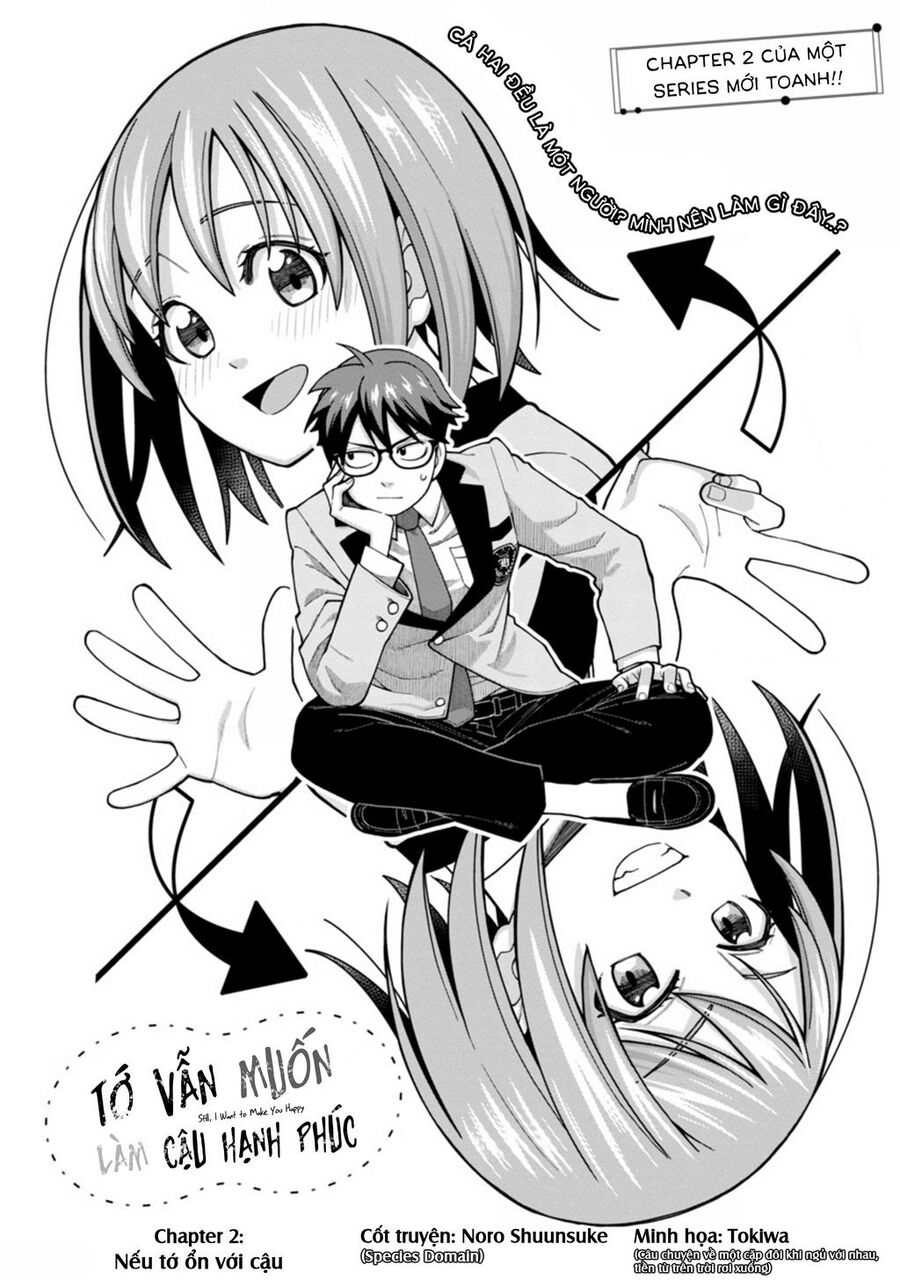Tớ Vẫn Muốn Làm Cậu Hạnh Phúc Chap 2 - Next Chap 3