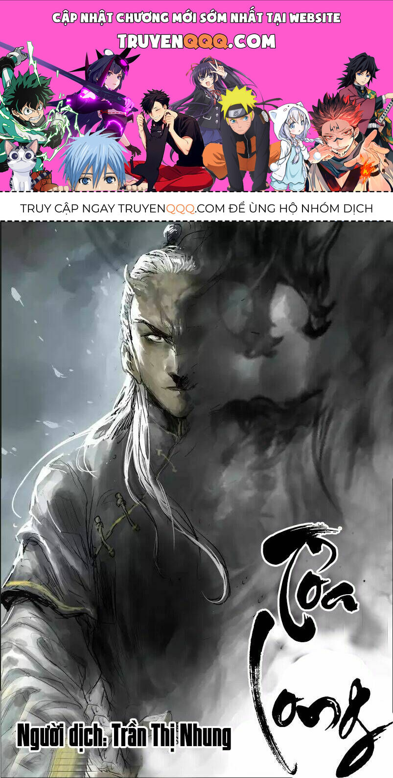 Tỏa Long Chap 15 - Next Chap 16