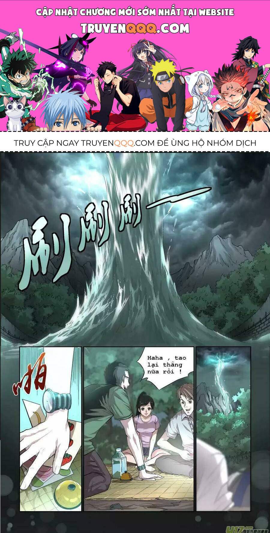 Tỏa Long Chap 4 - Next Chap 5