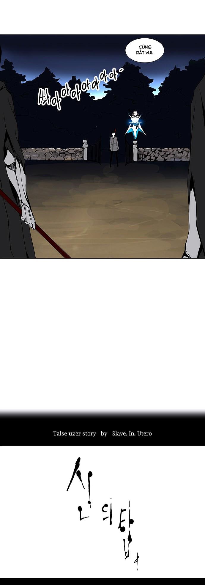 Tòa Tháp Bí Ẩn 2 Chap 113 - Next Chap 114