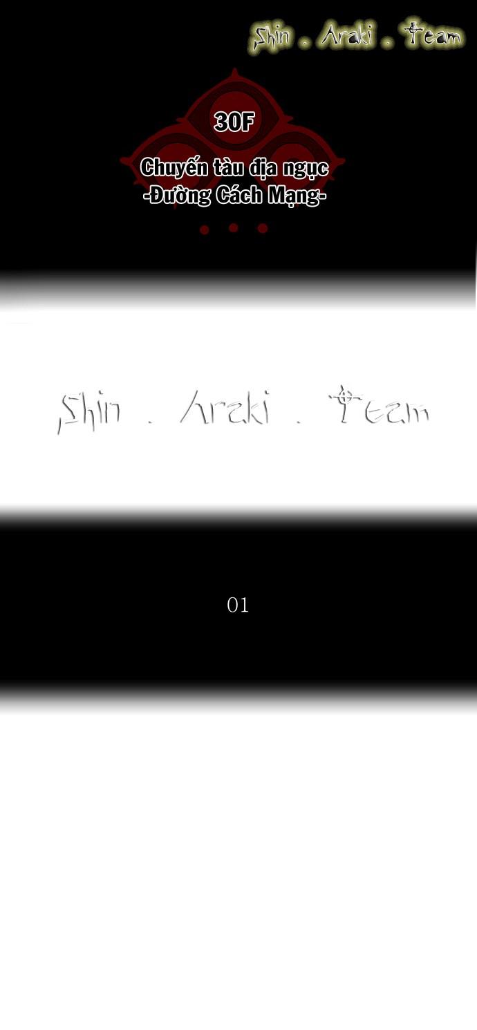 Tòa Tháp Bí Ẩn 2 Chap 113 - Next Chap 114