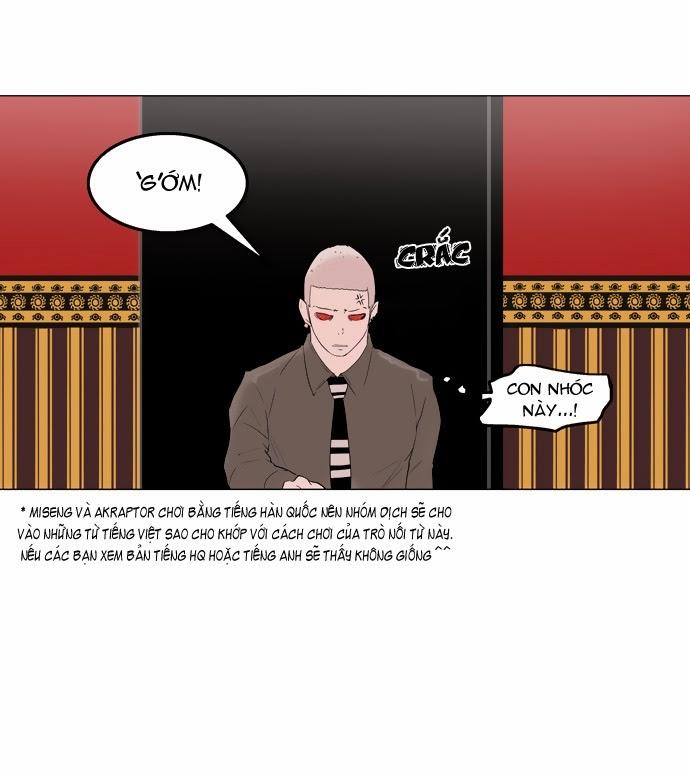 Tòa Tháp Bí Ẩn 2 Chap 13 - Next Chap 14
