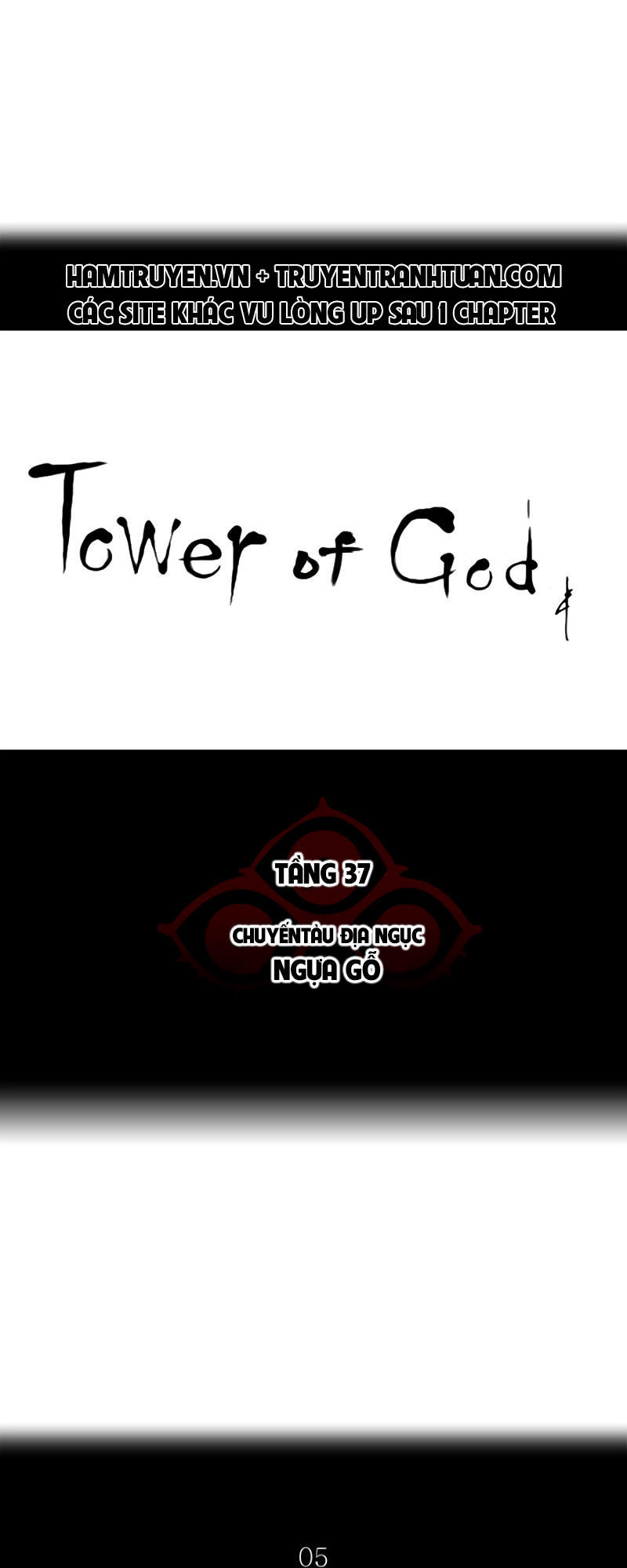 Tòa Tháp Bí Ẩn 2 Chap 164 - Next Chap 165