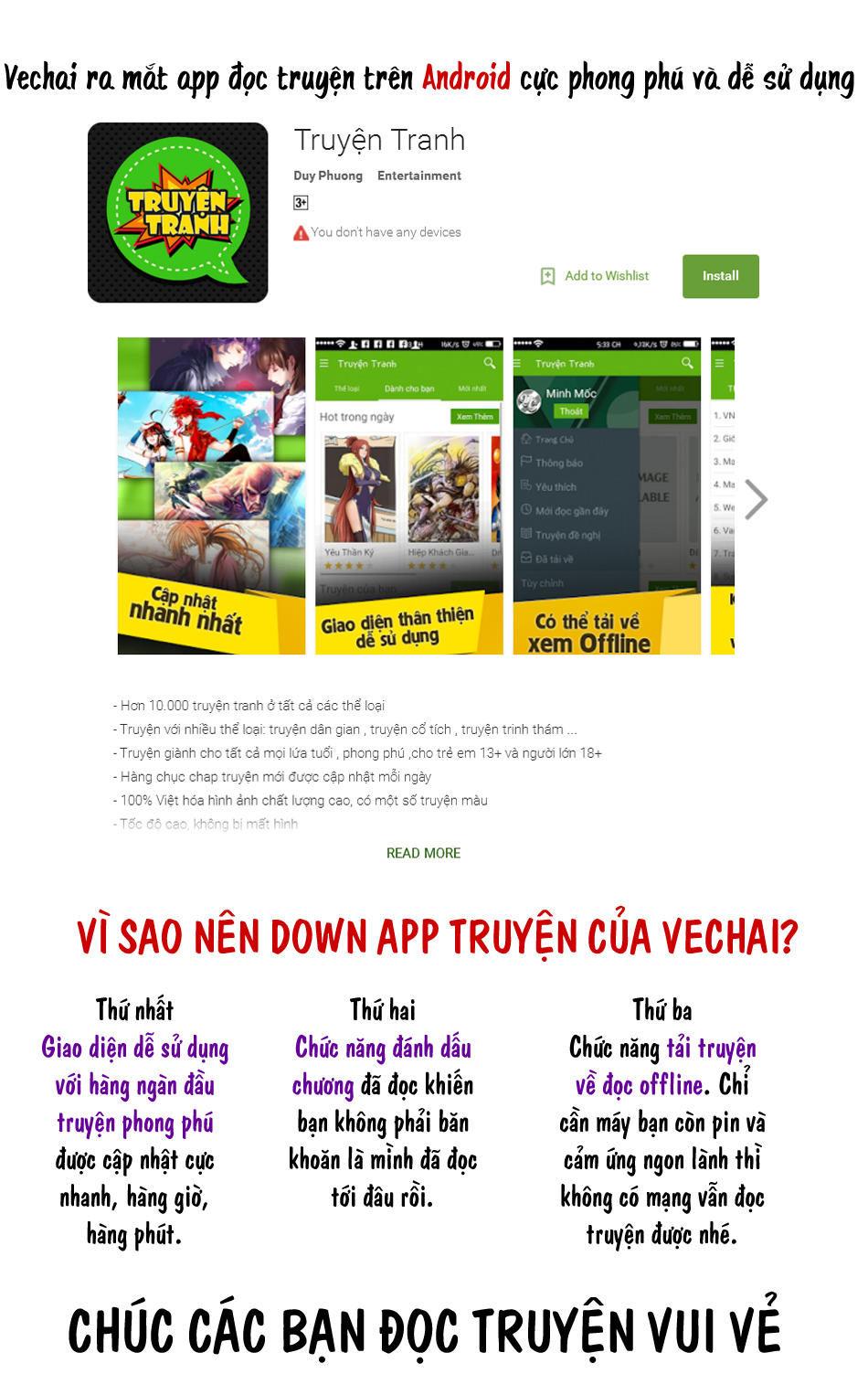 Tòa Tháp Bí Ẩn 2 Chap 180 - Next Chap 181