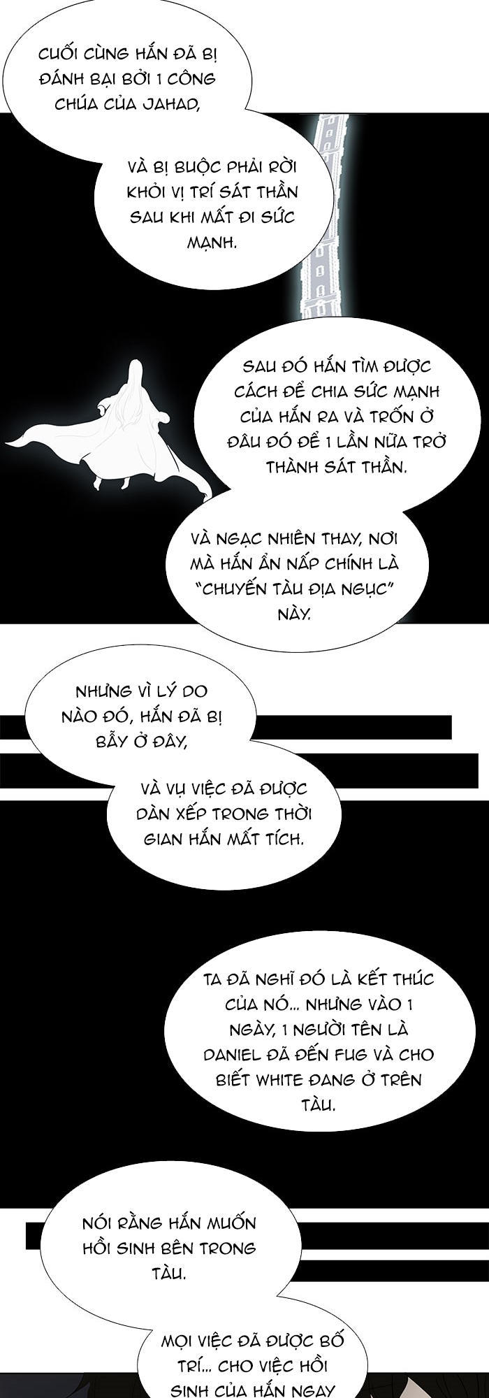 Tòa Tháp Bí Ẩn 2 Chap 180 - Next Chap 181