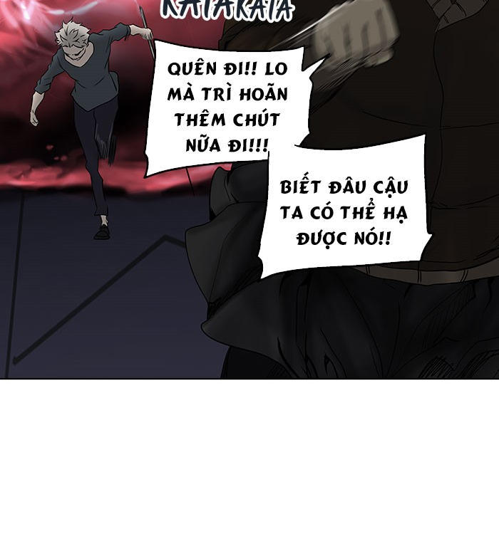 Tòa Tháp Bí Ẩn 2 Chap 180 - Next Chap 181